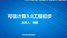 新澳葙准资料免费提供濠江论坛,可靠评估解析_LE版64.606