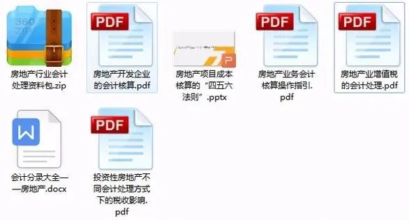 管家婆天天免费资料大全,经验解答解释落实_P版71.146