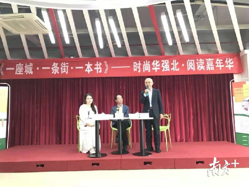 广东深圳一本大学排名榜及影响力深度解析