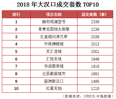 新澳门今晚开奖结果+开奖记录,统计数据解释定义_SHD92.117