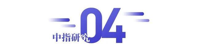 澳门正版资料大全资料贫无担石,系统化策略探讨_标准版90.65.32