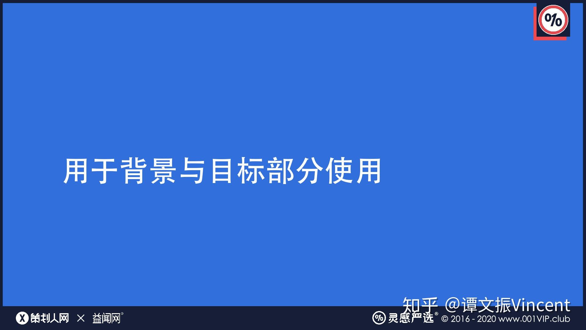 2024新奥资料免费49图库,可靠设计策略执行_桌面版32.650