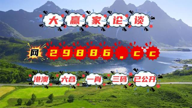 7777788888跑狗论坛版,最新答案解析说明_FHD98.421