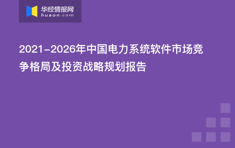 澳门最准的资料免费公开,系统化推进策略研讨_Pixel49.14