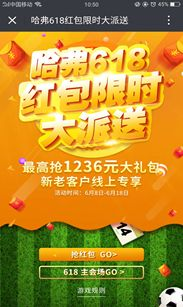 新奥门特免费资料大全管家婆,快捷问题计划设计_bundle97.547