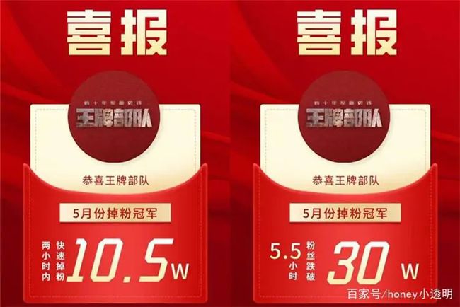 澳门精准王中王三肖三码2021特色,传统解答解释落实_MR33.798