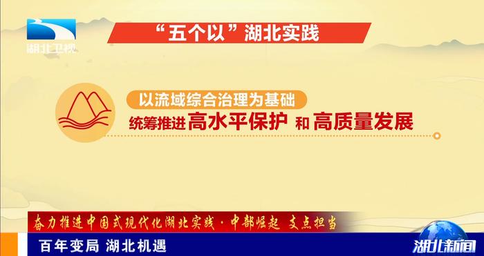 2024年管家婆一奖一特一中,持续计划实施_GT50.529