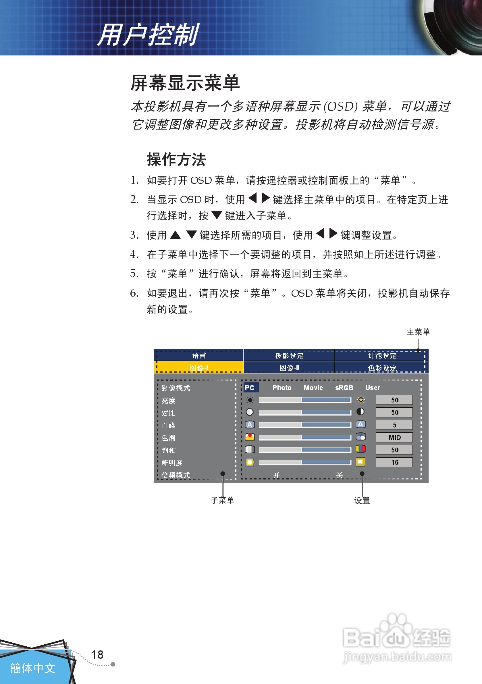 广东八二站82953ccm,前沿说明评估_DP90.939