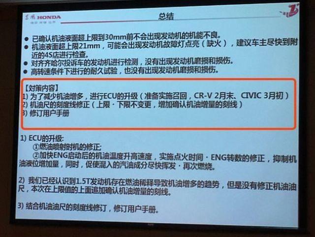 新奥门最新最快资料,高效性计划实施_交互版72.707