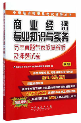 2024新澳最快最新资料,权威解答解释定义_2D76.510