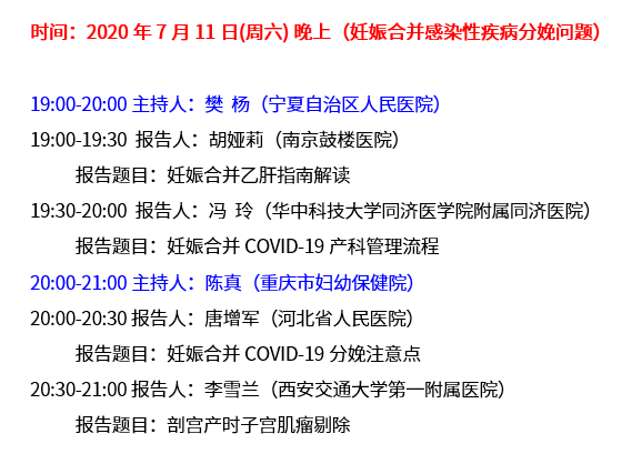 澳门金牛版正版澳门金牛版84,结构化评估推进_MR92.555