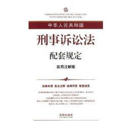 79456濠江论坛最新版本更新内容,国产化作答解释定义_专属版87.599