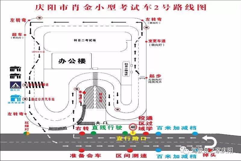 澳门100%最准一肖,稳定性方案解析_Elite33.819