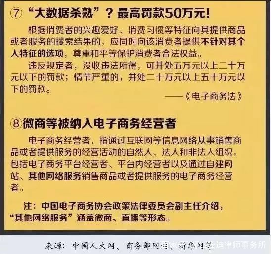 新2024年澳门天天开好彩,涵盖了广泛的解释落实方法_V版83.952