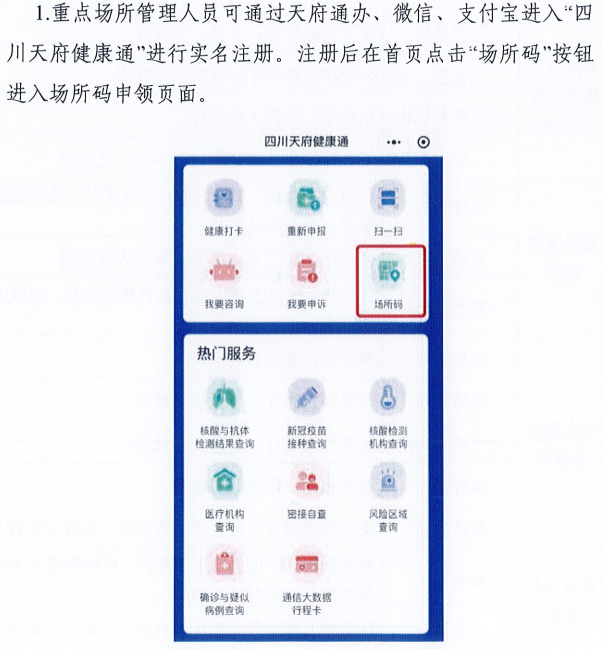 新澳门一码一肖一特一中水果爷爷,可靠解答解析说明_8K99.182