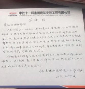 爱与时间，相伴前行